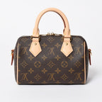 Louis Vuitton Shoulder Bag Speedy Bandouliere 20 Leather Brown Gold — view 3