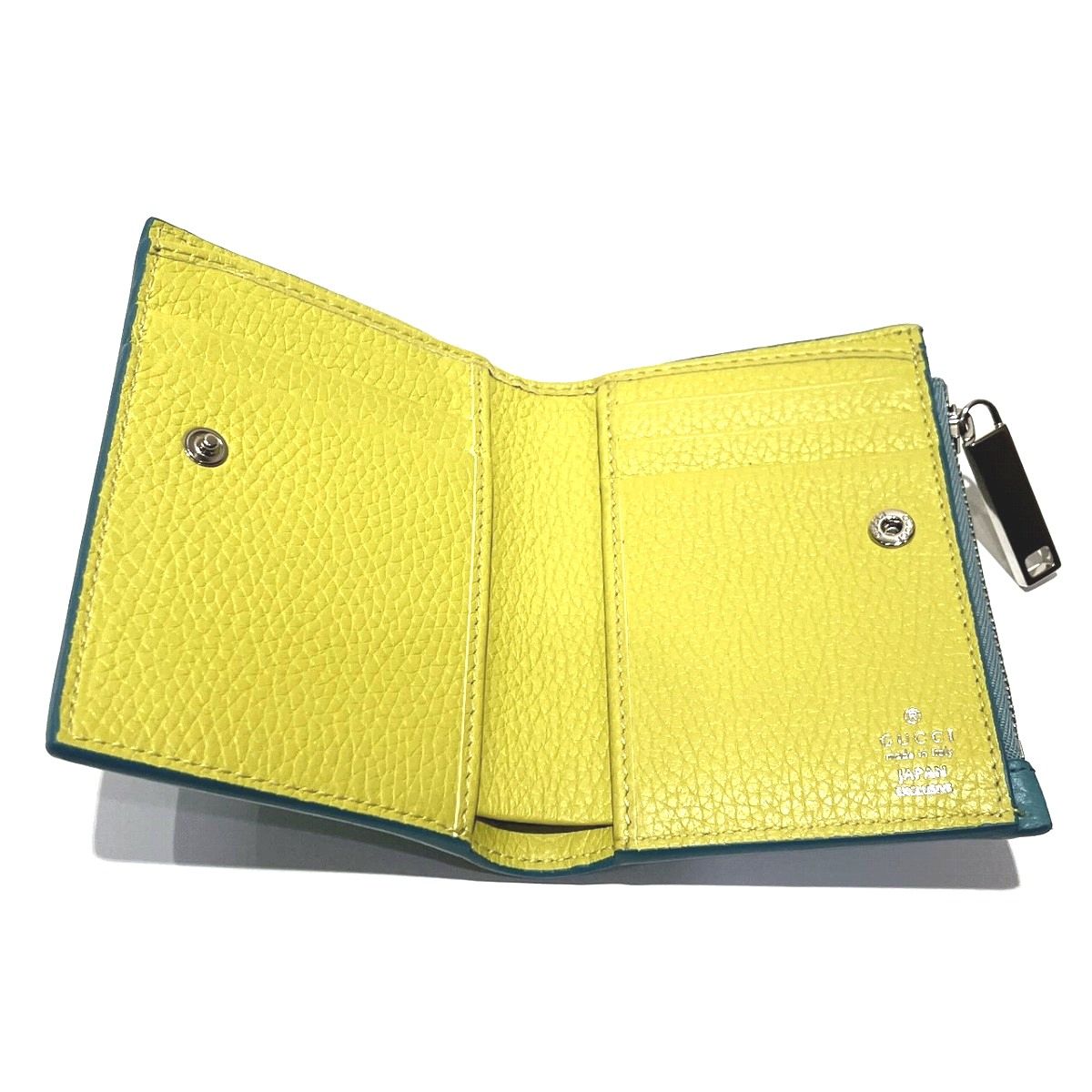 Gucci Embossed Logo Bifold Wallet Leather — view 3