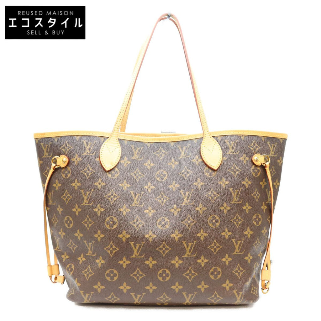 Louis Vuitton Monogram Pivoine Neverfull MM Tote Bag