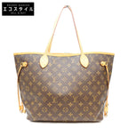 Louis Vuitton Monogram Pivoine Neverfull MM Tote Bag