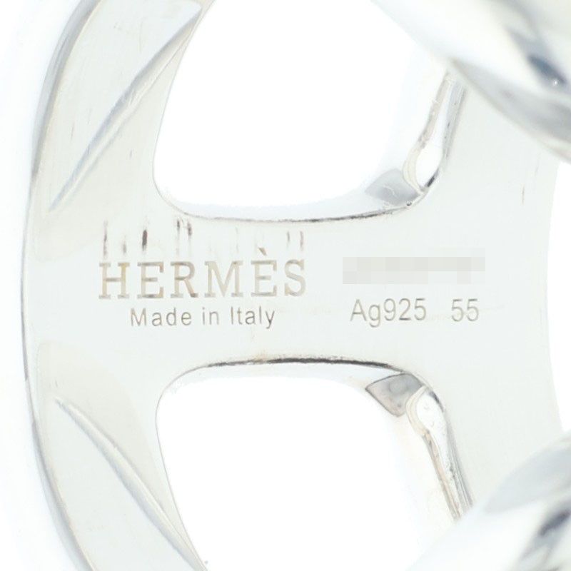 Hermes Osmose GM Silver Ring — view 3