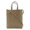 Celine Vertical Cabas Small Tote 2-Way Shoulder Bag Leather Greige
