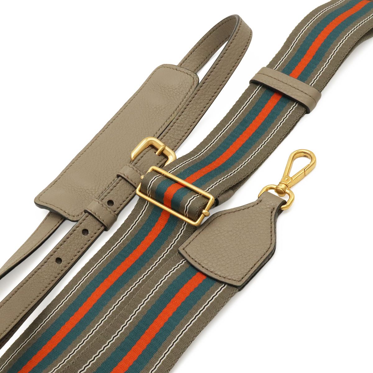 Prada Logo Vitello Daino Shoulder Bag Pochette 2-Way Clutch Striped Leather — view 4