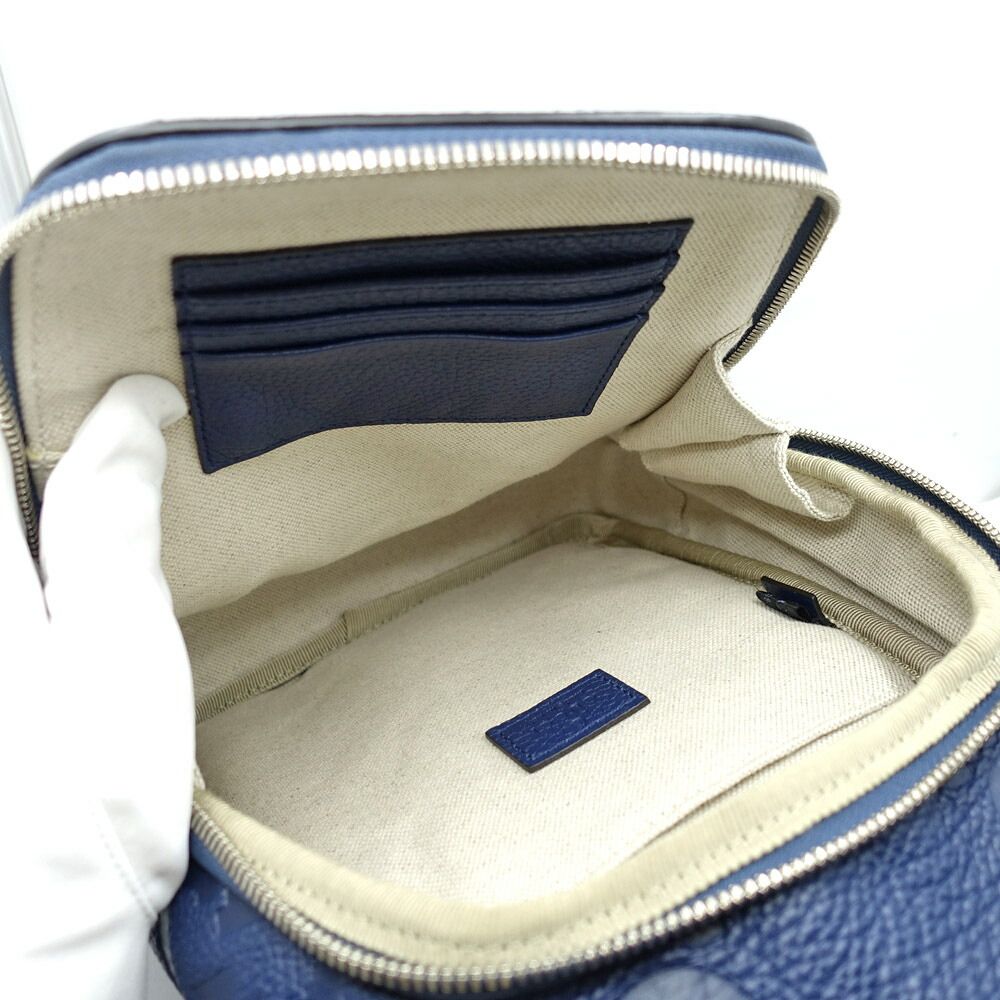 Gucci Cross Belt Bag Jumbo GG Navy Silver — view 6