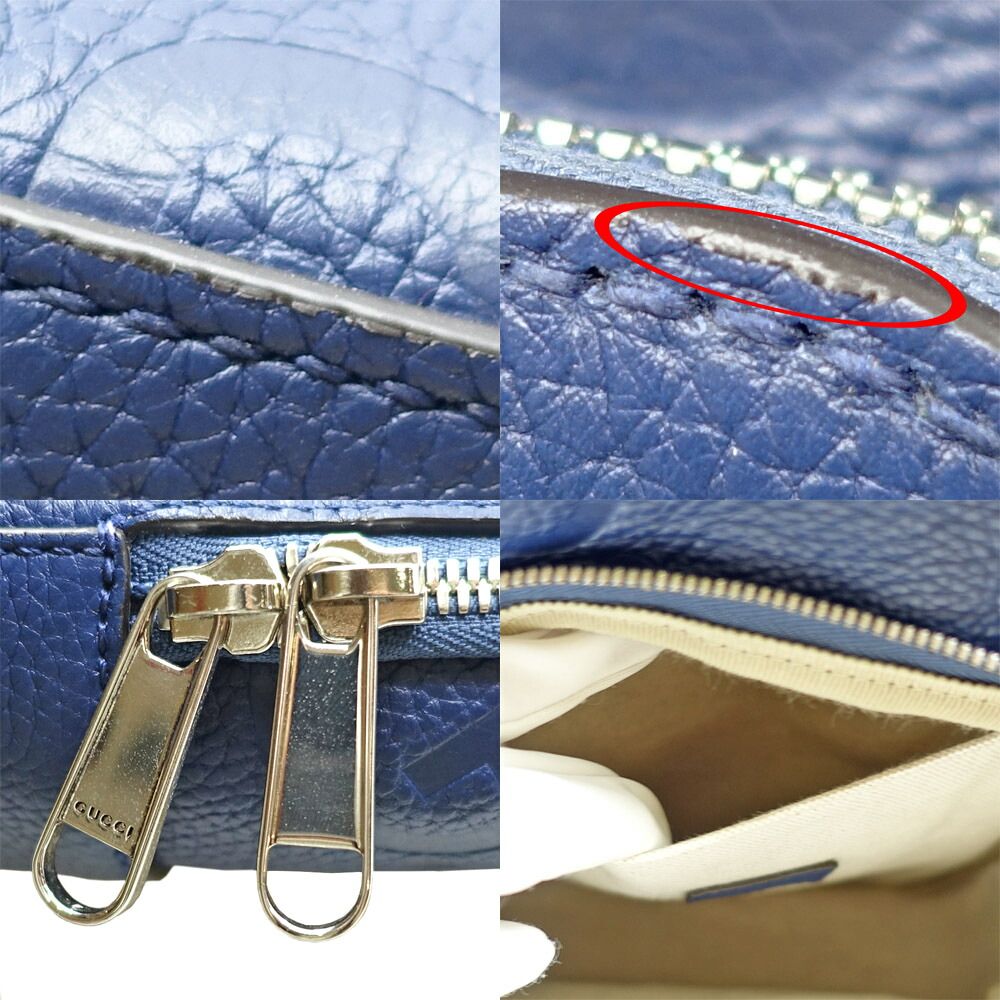 Gucci Cross Belt Bag Jumbo GG Navy Silver — view 8