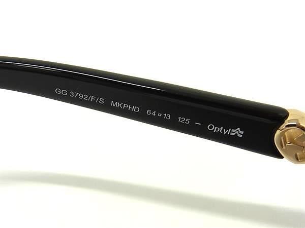 Gucci Sunglasses Lovely Heart S Black Gold Silver Acetate Metal GG Pattern — view 4