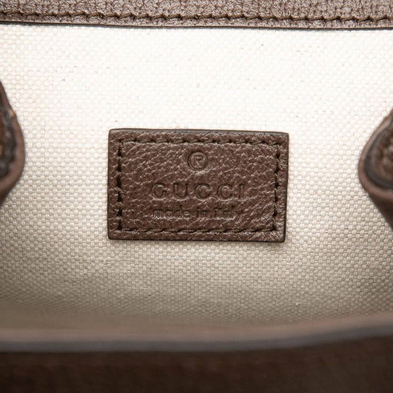 Gucci Ophidia GG Supreme Mini Backpack Beige Brown Leather — view 5