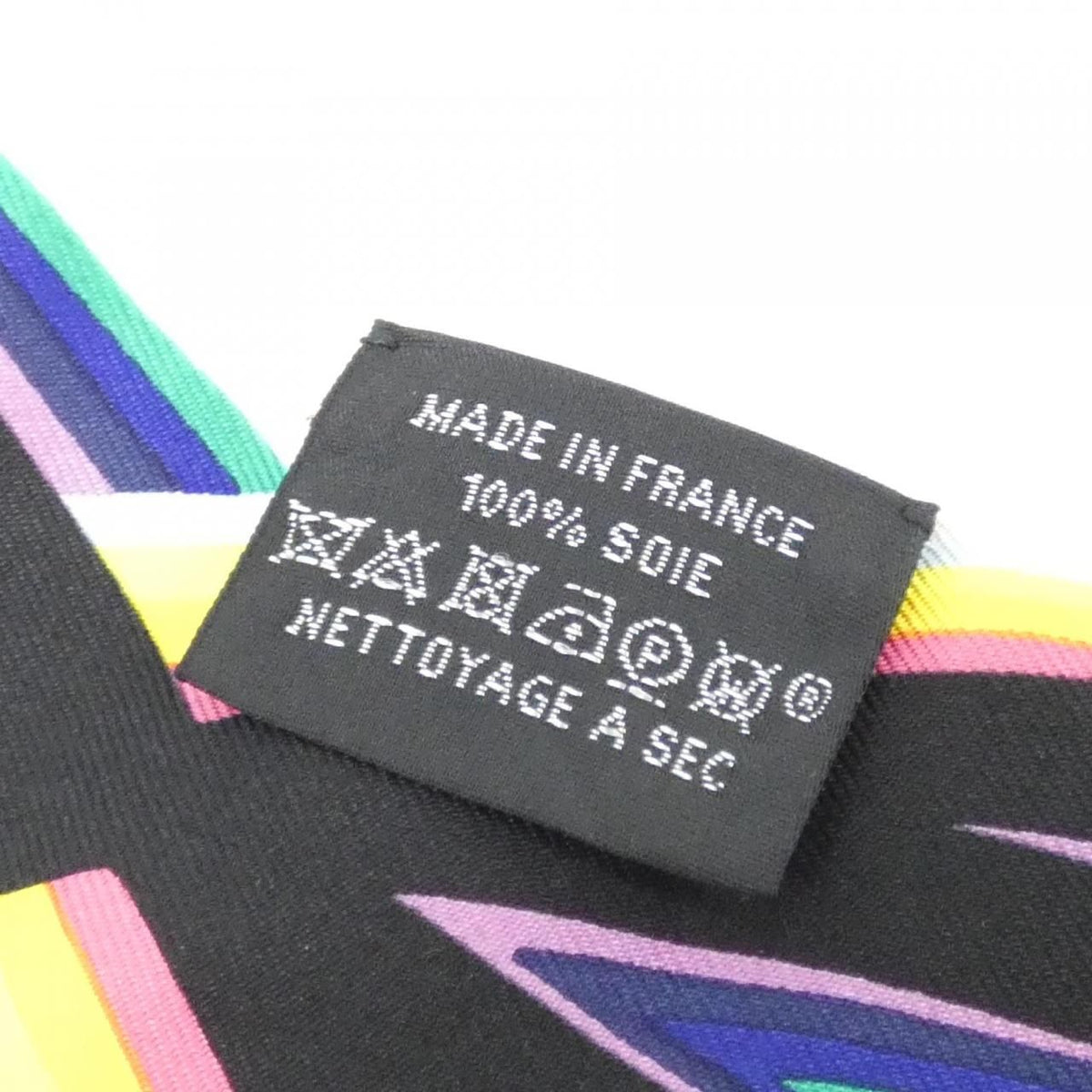 Hermes Brides de Gala Shadow Twilly Scarf — view 5