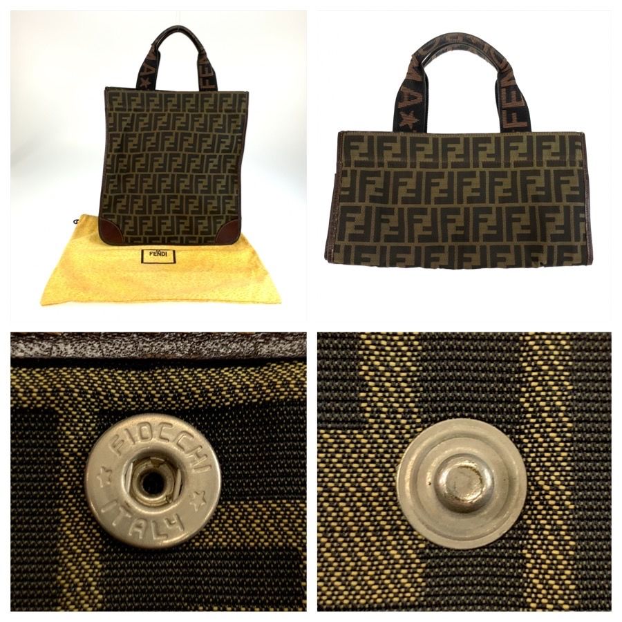 Fendi Zucca Brown Silver Canvas Leather Tote Bag — view 5