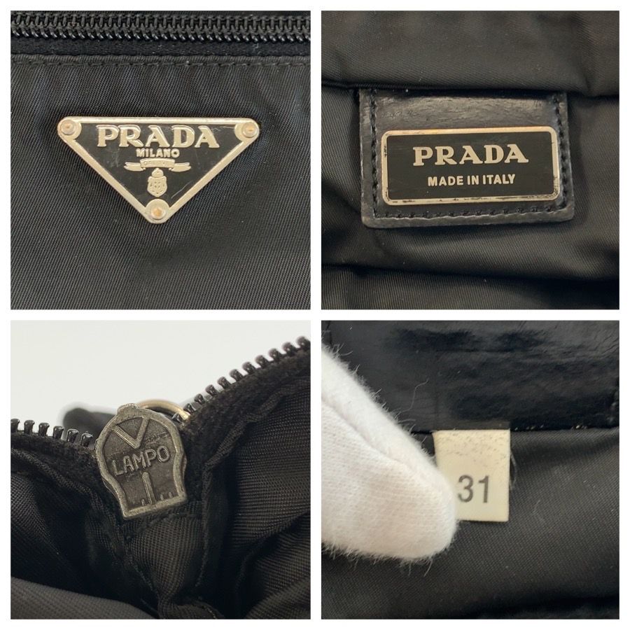 Prada Tessuto Black Silver Nylon Shoulder Bag Pochette — view 3