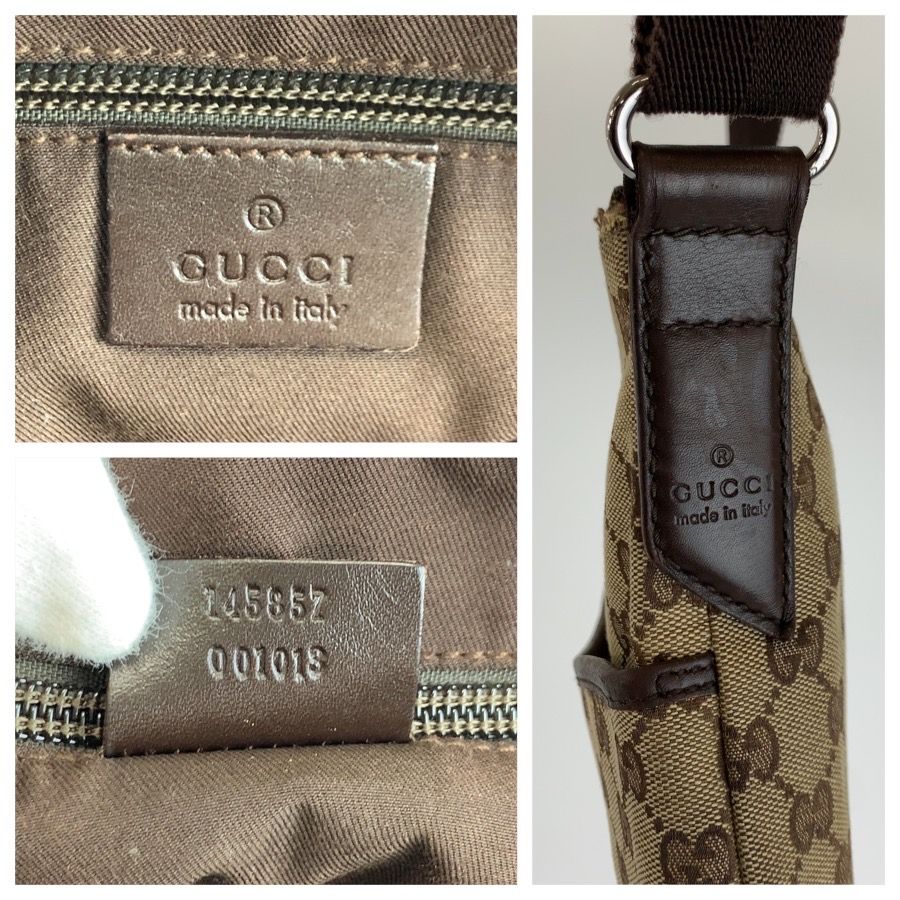 Gucci Beige Brown Silver GG Canvas Leather Shoulder Bag Pochette — view 3