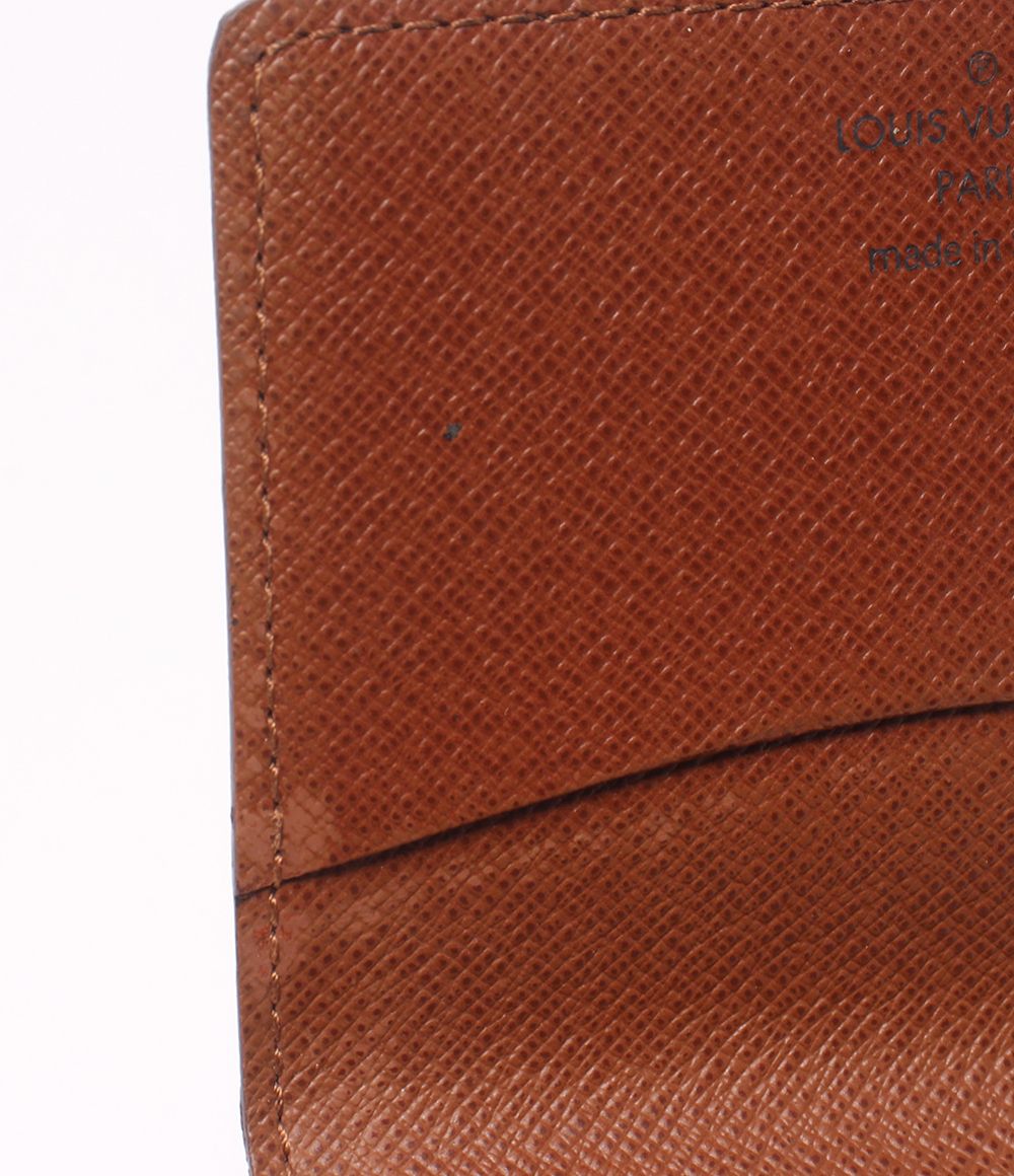 Louis Vuitton Card Case Envelope Business Holder Monogram — view 8