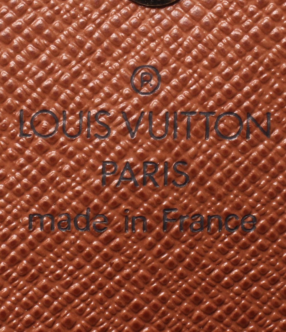 Louis Vuitton Wallet Portefeuille Sarah Monogram — view 5