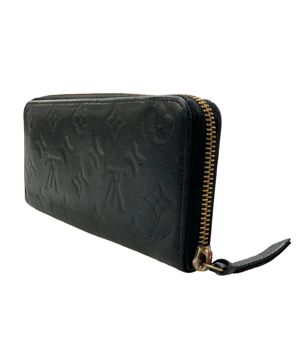 Louis Vuitton Zip Around Wallet Portefeuille Clemence Monogram Empreinte — view 3