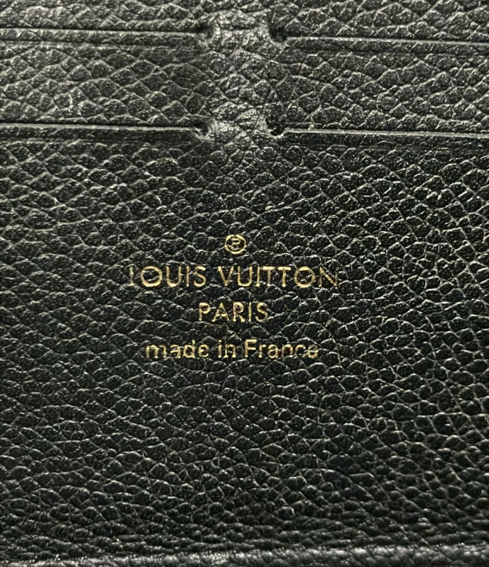 Louis Vuitton Zip Around Wallet Portefeuille Clemence Monogram Empreinte — view 6