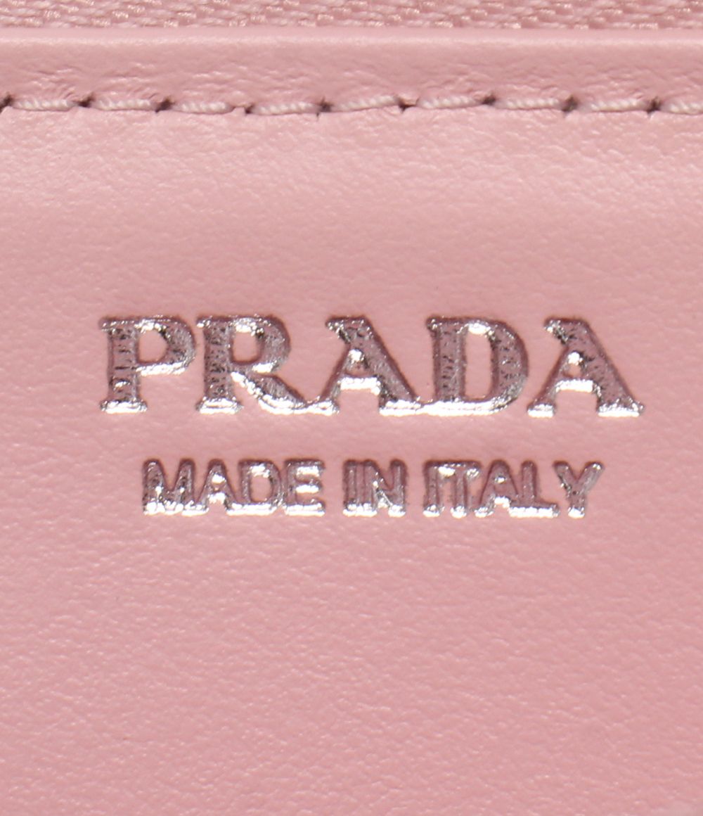 Prada Coin Purse Card Case with Key Ring — view 6