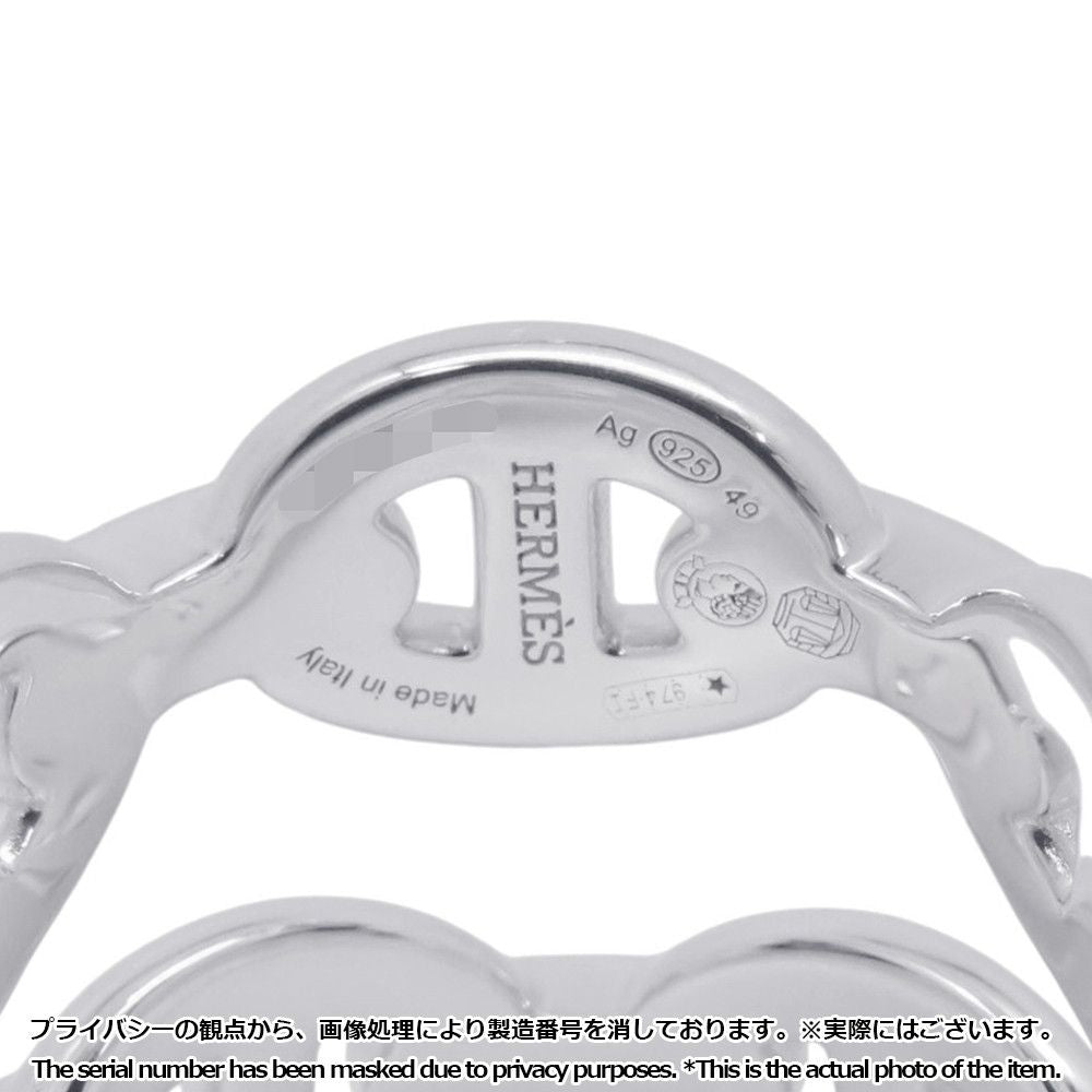 Hermes Ring Chaine D'ancre Enchainee Double — view 6