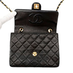 Chanel Chain Shoulder Bag Quilted 20 CC Logo Lambskin Mini Black — view 5