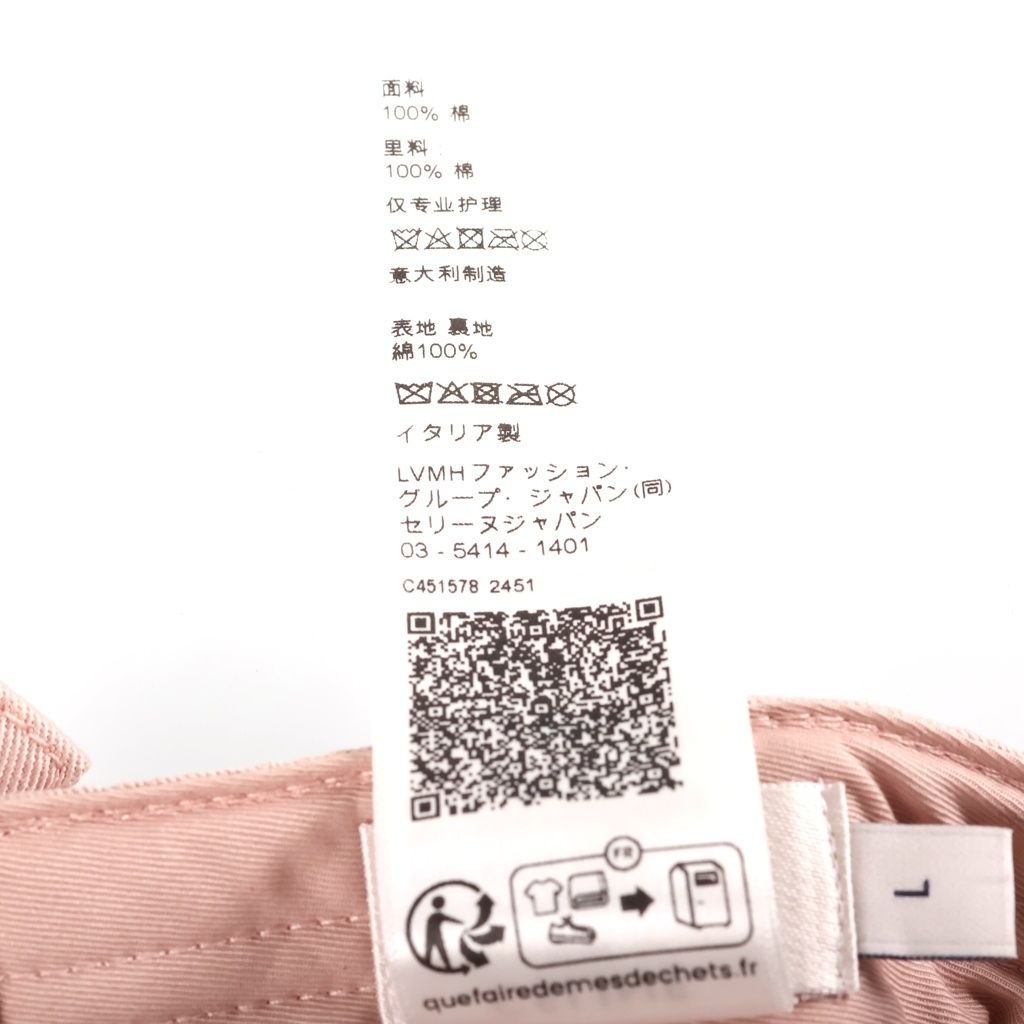 Celine Triomphe Baseball Cap Cotton Pink Hat — view 8