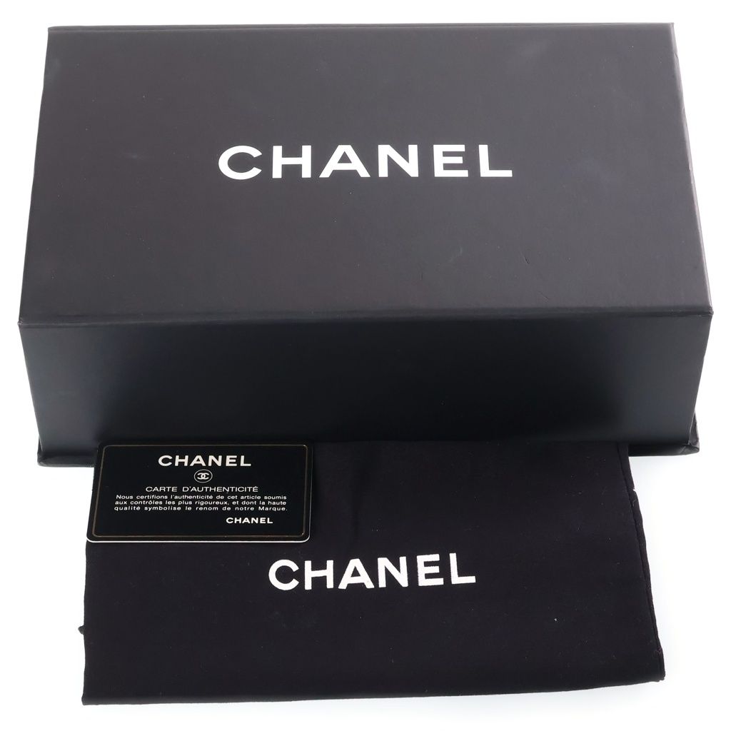 Chanel Mini Quilted Shoulder Bag Black Lambskin Silver — view 8