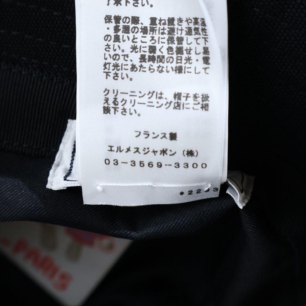 Hermes Calvi Seashell Cotton Canvas Bucket Hat Black — view 8