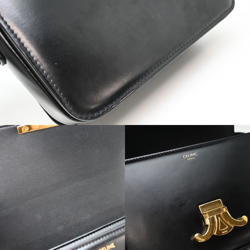 Celine Shoulder Bag Black — view 7