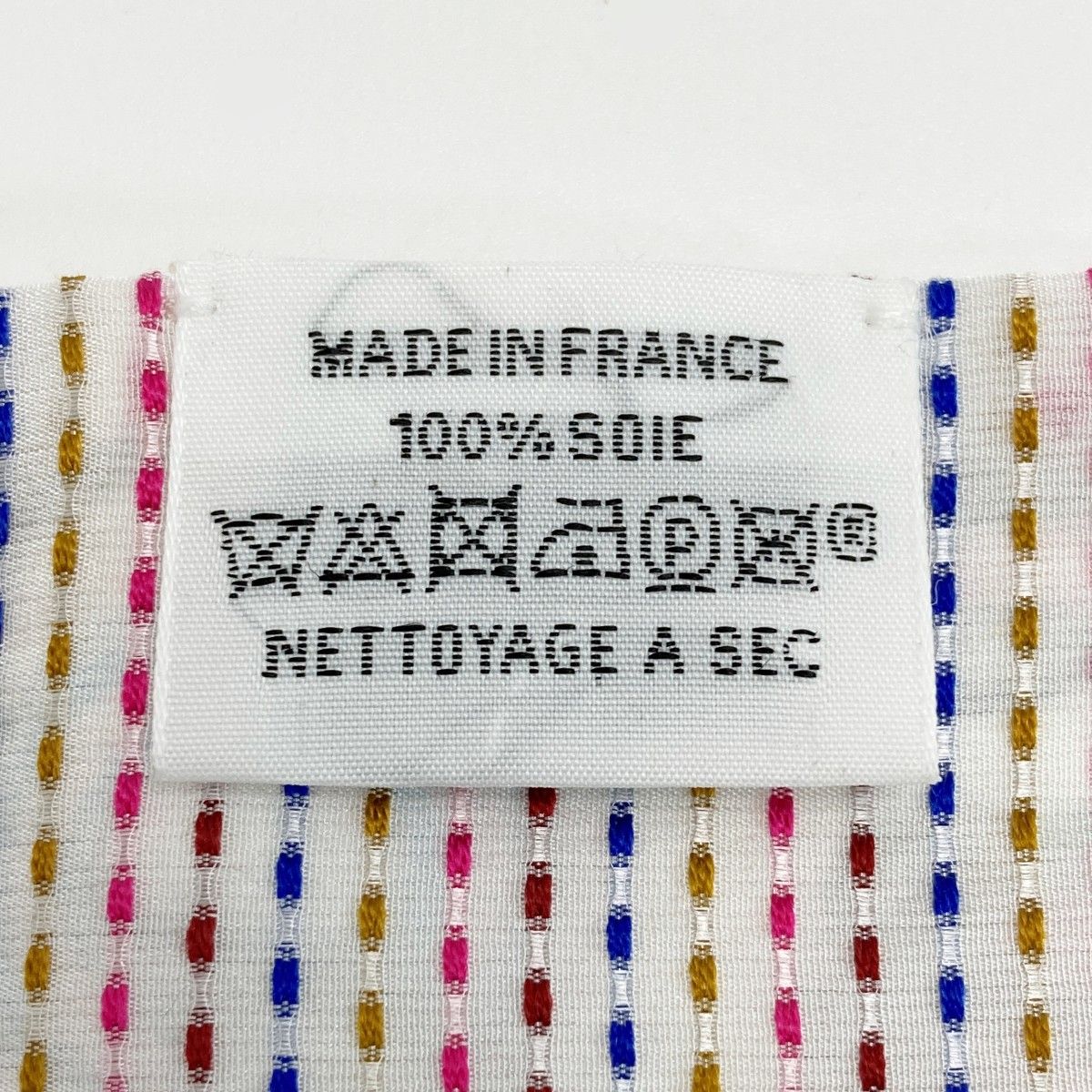Hermes Twilly Chevalo Scope Neon White Multicolor Silk 100% Scarf — view 3