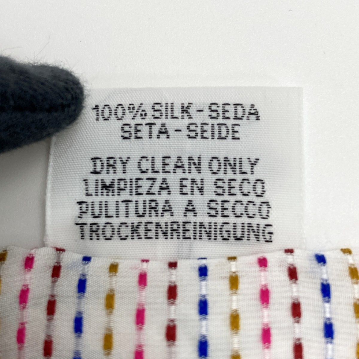 Hermes Twilly Chevalo Scope Neon White Multicolor Silk 100% Scarf — view 4
