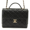 Chanel Quilted Top Handle Chain Shoulder Handbag Lambskin Black Random Stamp