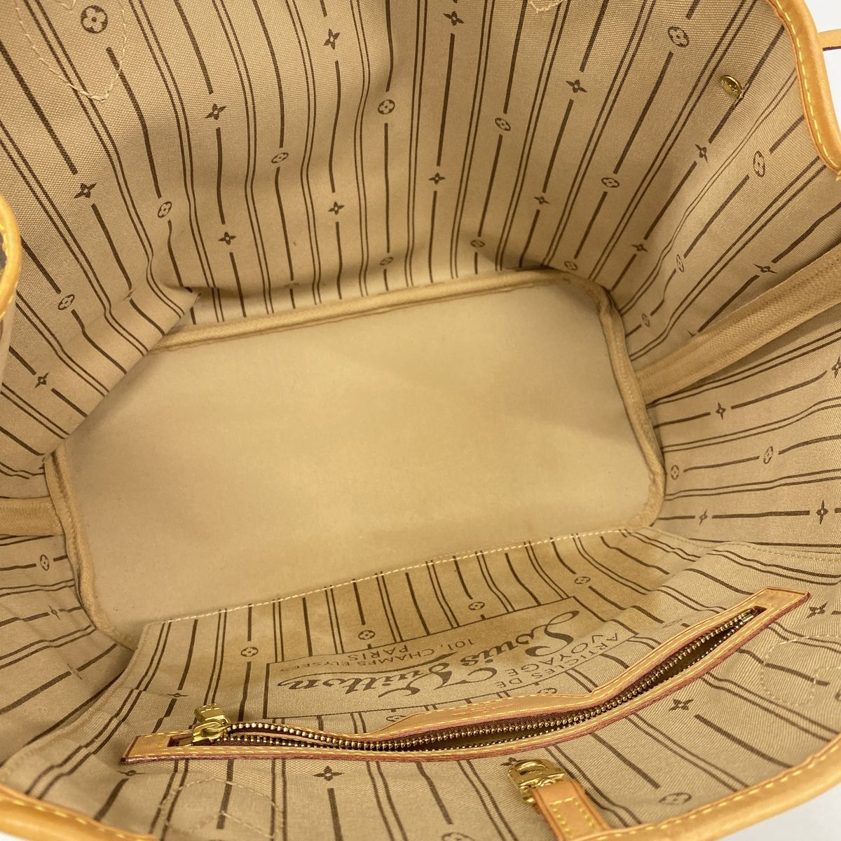 Louis Vuitton Tote Monogram Neverfull MM Brown — view 4