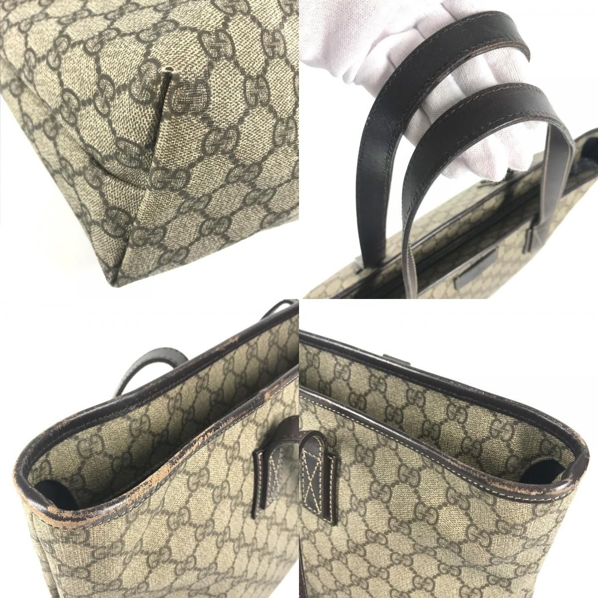 Gucci Shoulder Bag GG Supreme Logo Canvas Beige — view 7