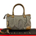 Gucci Sukey Diamante Canvas Leather 2-Way Shoulder Bag Beige