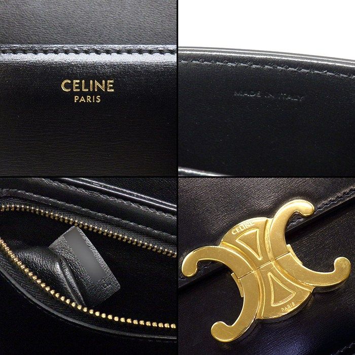 Celine Shoulder Bag Teen Triomphe Black Shiny Calfskin Gold — view 6