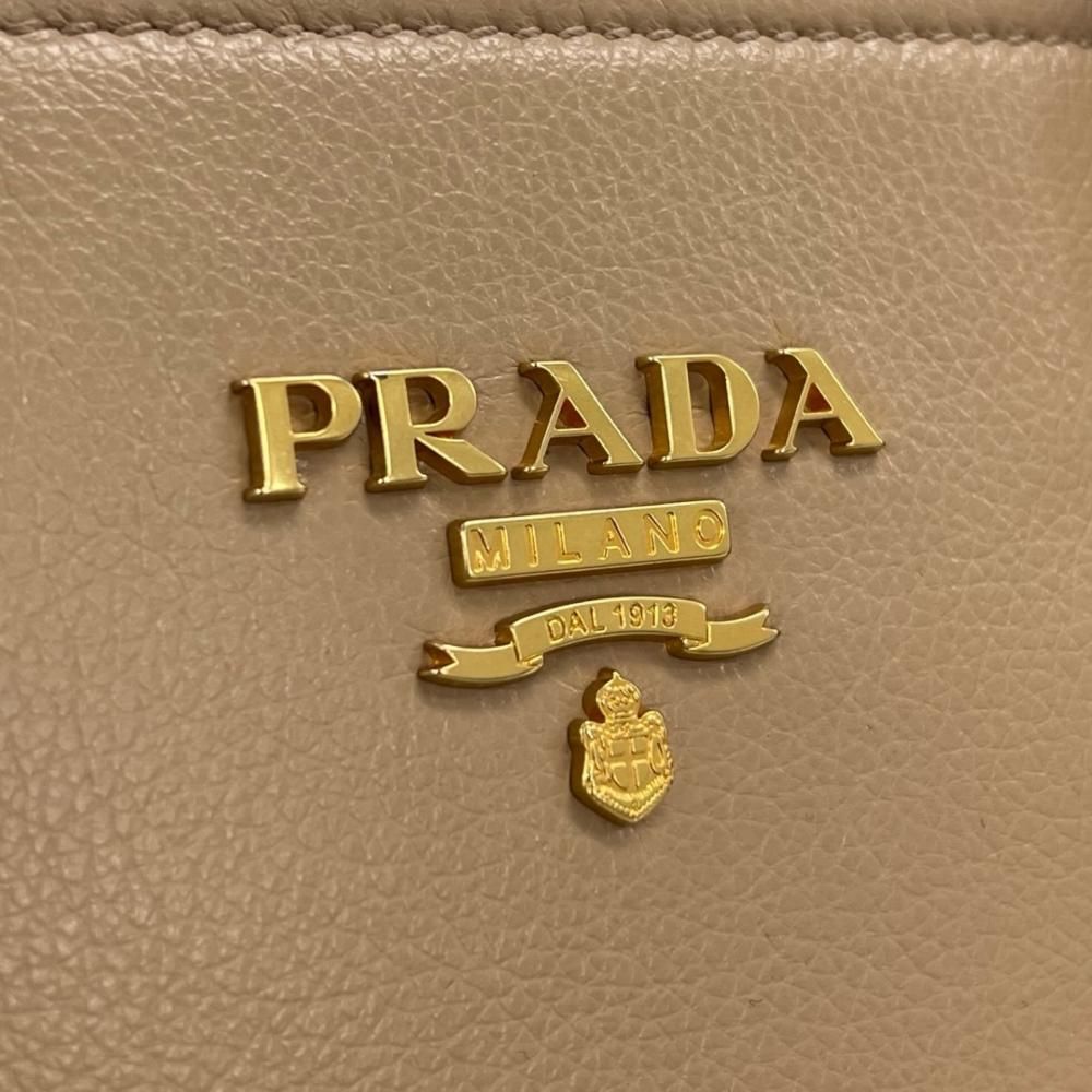 Prada 2-Way Zipper Crossbody Beige Gold — view 6