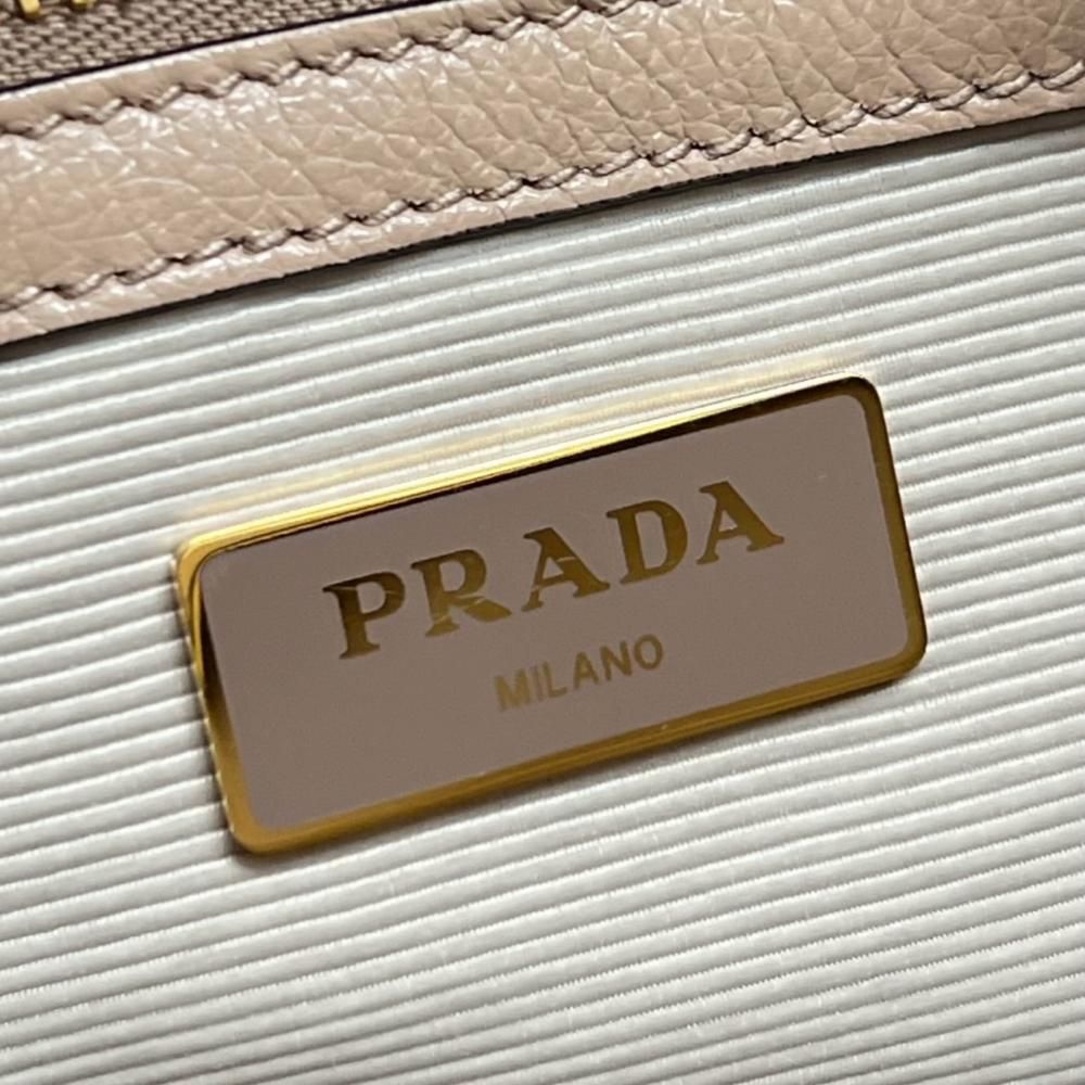 Prada 2-Way Zipper Crossbody Beige Gold — view 7
