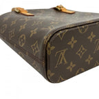 Louis Vuitton Handbag Vavin PM Monogram Canvas Brown Gold — view 7