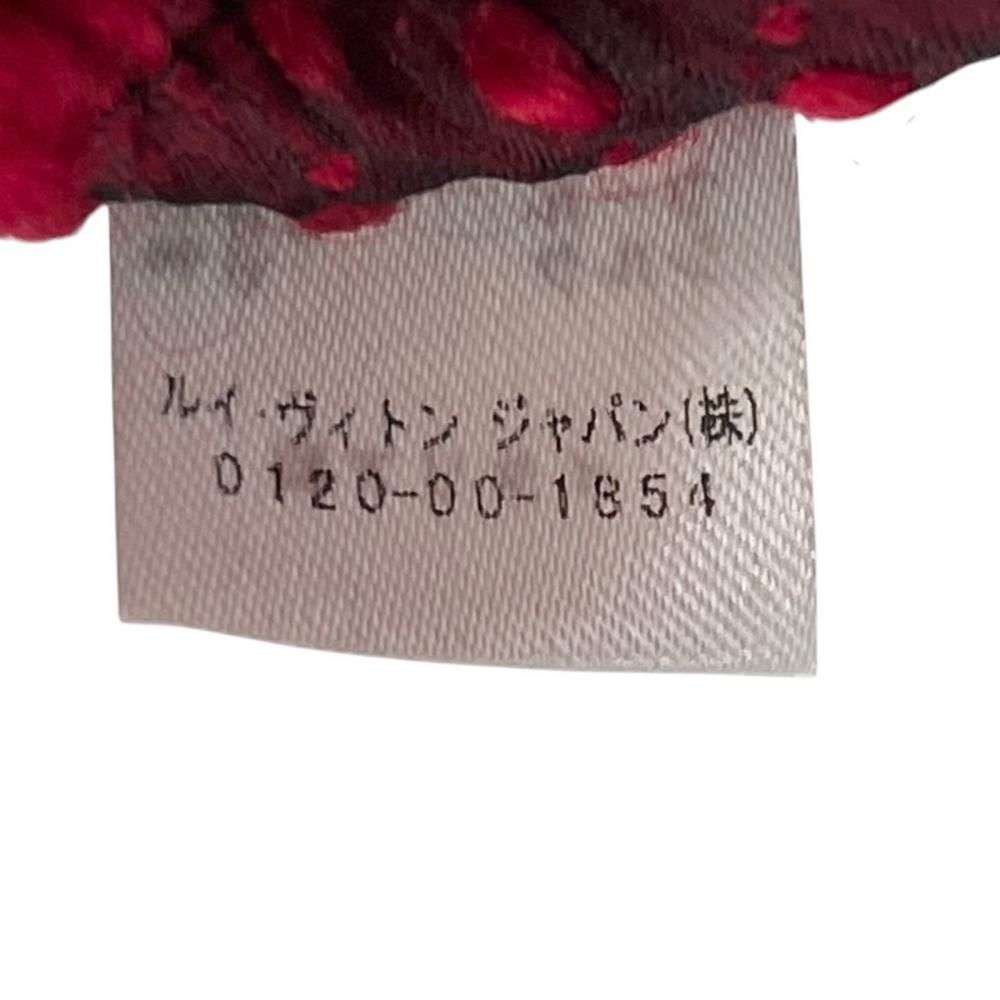 Louis Vuitton Scarf Logomania LV Logo Wool Silk Ruby — view 3