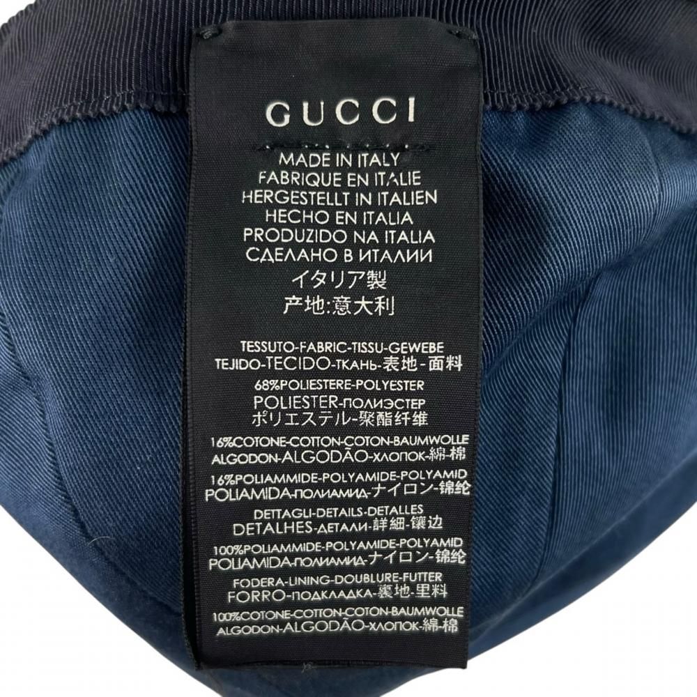 Gucci Cap Web Stripe Monogram Baseball Cap XL GG Canvas Navy Beige Hat — view 7