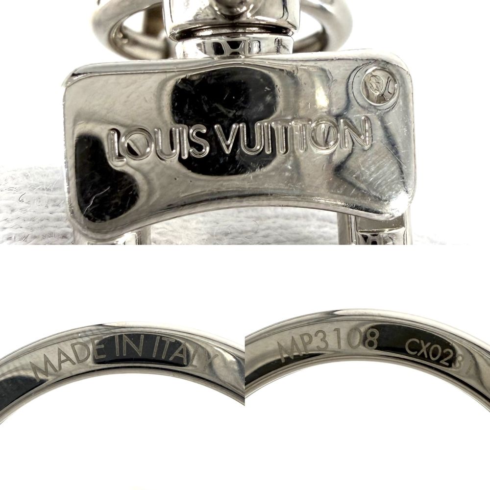 Louis Vuitton Key Ring Porte Cles Monogram Coffee Cup Key Holder Charm White — view 4