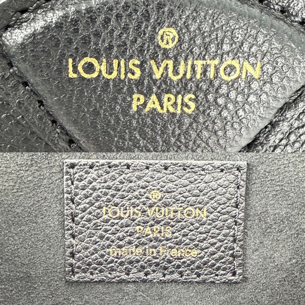 Louis Vuitton Backpack Backup Cross Belt Bag Monogram Empreinte Black Gold — view 5