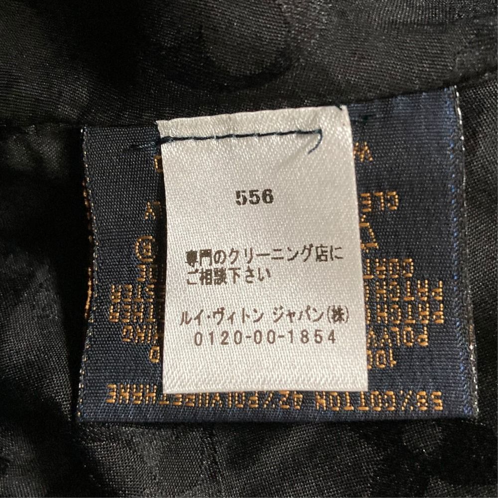 Louis Vuitton Bob Rainy Day Bucket Hat S Black — view 5