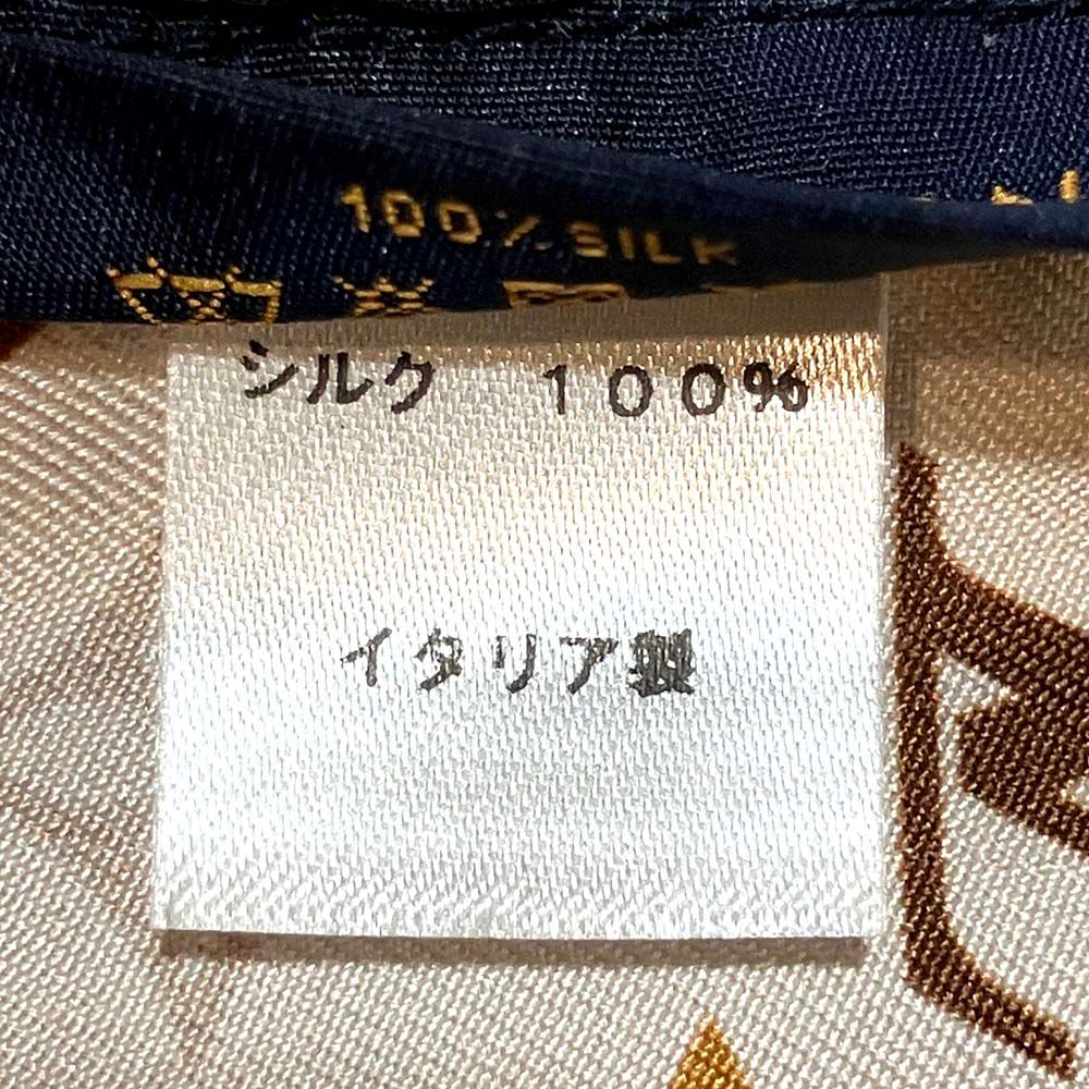 Louis Vuitton Bandeau BB Studs Narrow Scarf Beige Brown — view 8