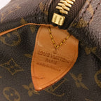 Louis Vuitton Keepall 50 Monogram Boston Bag Brown — view 8