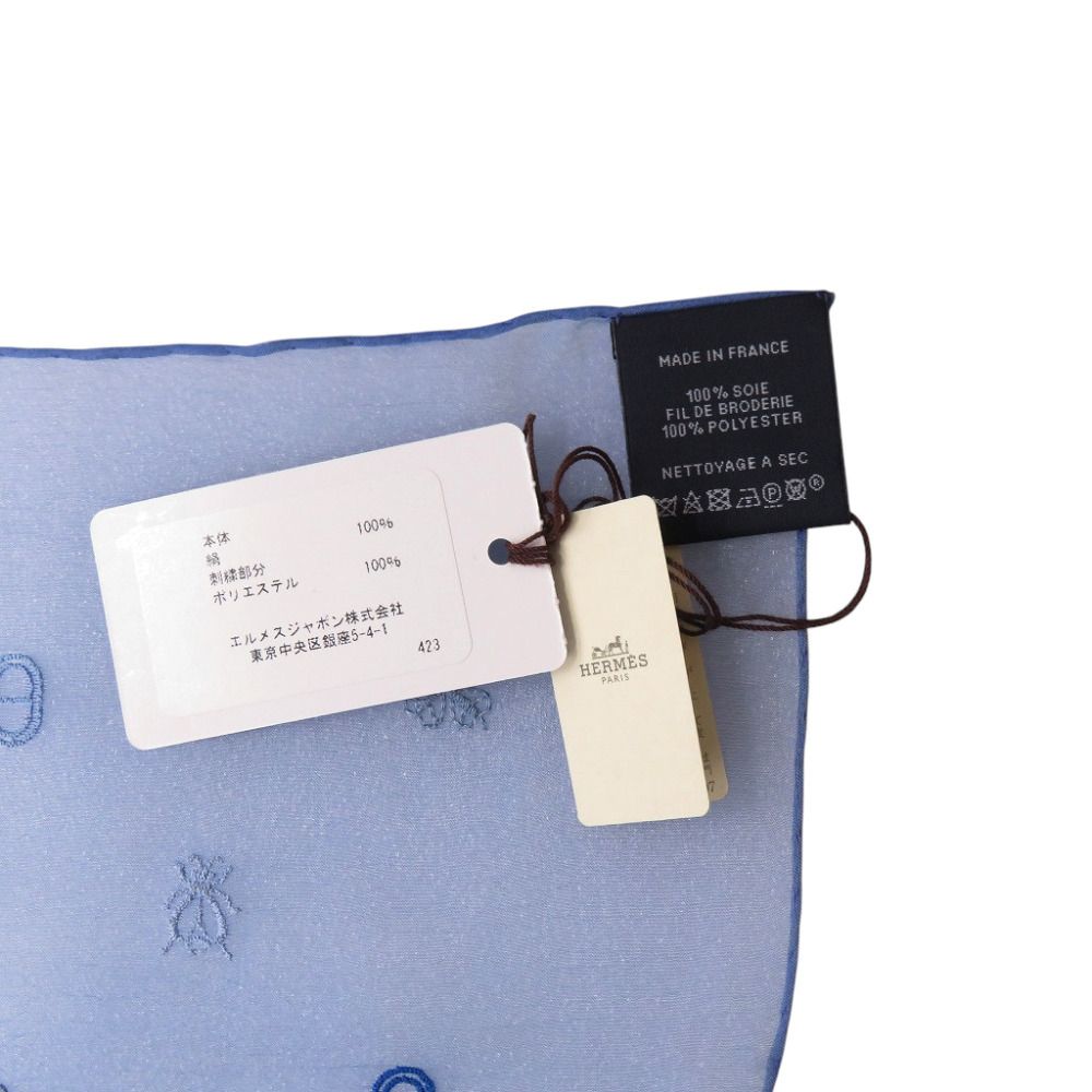 Hermes Carre 100 Multi Charm Silk Muslin Blue Scarf — view 5