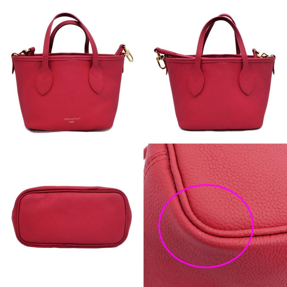 Louis Vuitton Neverfull Inside Out BB LV x Takashi Murakami Handbag Blue — view 7