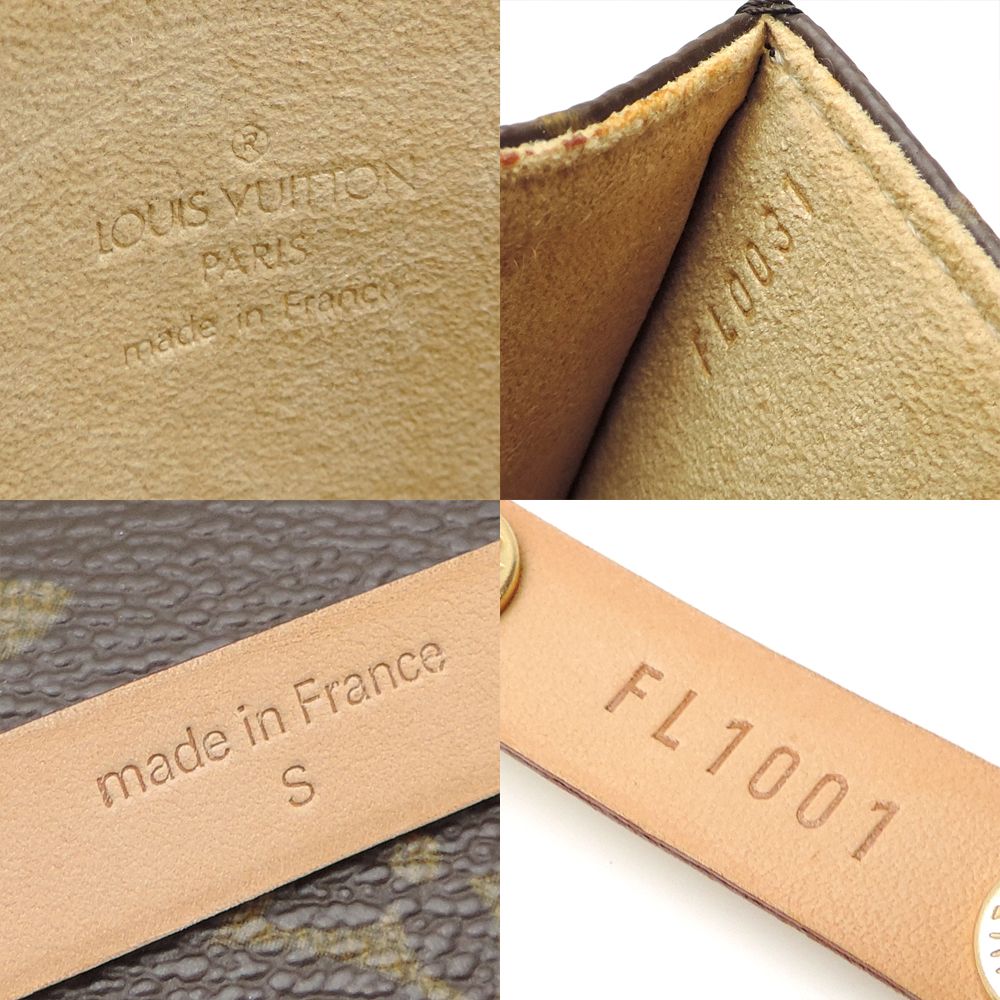 Louis Vuitton Pouch Brown — view 7