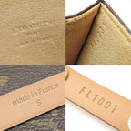 Louis Vuitton Pouch Brown — view 7