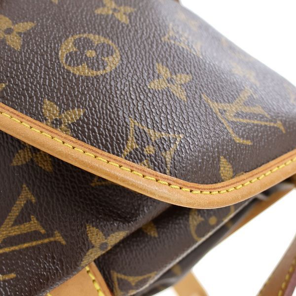 Louis Vuitton Monogram So Mules 30 Messenger Bag — view 4
