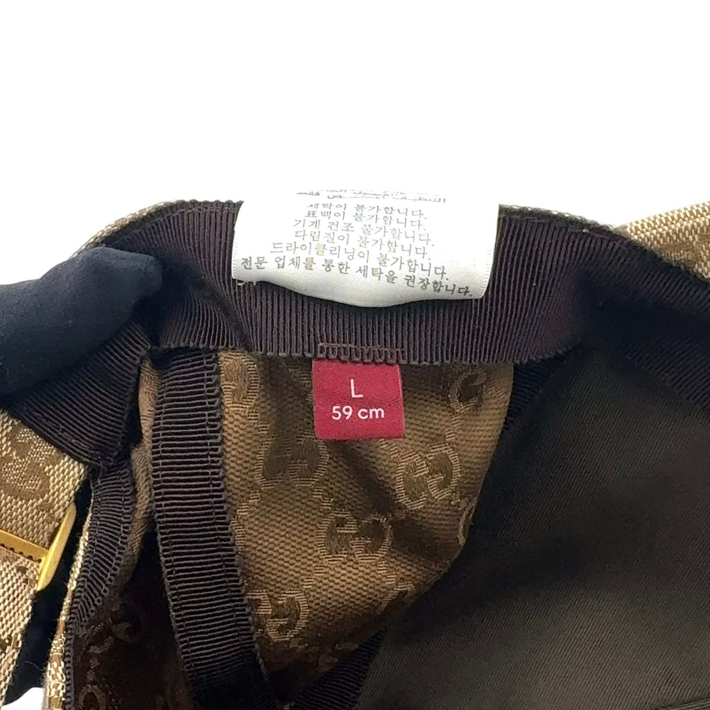 Gucci GG Pattern Canvas Beige Hat Gold — view 8
