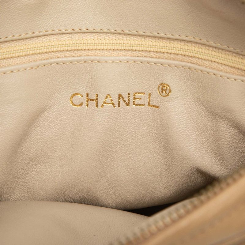 Chanel Quilted CC Logo Fringe Chain Shoulder Bag Crossbody Beige Lambskin — view 6
